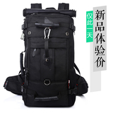 【天天特价】男士双肩旅行包户外运动背包大容量登山包防水行李包