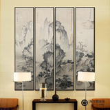 中式写意山水画现代风景中国画客厅背景墙挂画大厅壁画玄关装饰画
