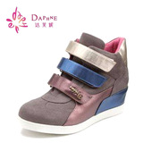 Daphne/达芙妮女靴冬款舒适休闲高帮内增高女鞋 短靴1013605029