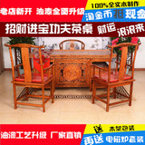 茶桌椅组合实木仿古中式家具南榆木功夫茶桌茶台 1.76米泡茶桌