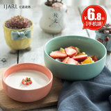 亿嘉创意日式陶瓷器餐具汤面碗大碗家用汤碗大米饭碗面碗极光套装