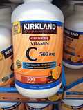 美国kirkland 维生素C 可兰VC 500mg 500粒 橙味咀嚼片最新
