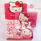 modomoma预售婴儿春装礼盒服装用品新生儿宝宝玩具礼盒满月kitty