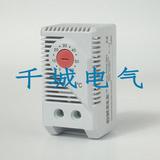 温度控制器 空气调节器机械式可调温控开关常闭恒温加热控制MTC01