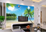 立体3d无纺布卧室客厅 电视背景墙壁纸 无缝大型壁画 海滩风景画