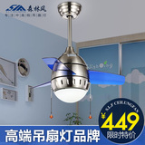 森林风LED吊扇灯厨房简约现代 塑料扇现代小蜜蜂儿童卧室电风扇灯