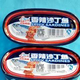 新春特价古龙香辣沙丁鱼罐头120g即食海鲜水产鱼肉罐头食品