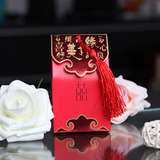 锦尚王子中式喜糖盒子结婚创意喜糖袋婚礼糖盒装烟婚庆用品批发