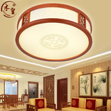 新中式吸顶灯圆形客厅卧室餐厅书房实木艺简约大气现代led灯具