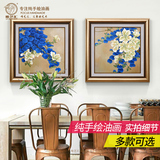 欧式拼画玄关油画沙发背景墙装饰油画蓝色叶子花鸟工笔油画