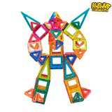 酷亮熊百变提拉磁力片积木益智儿童玩具6-7-8岁拼装磁性磁铁散片