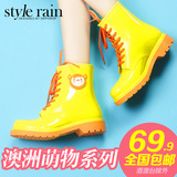 StyleRain2015春季时尚女式马丁雨靴水靴水鞋胶鞋韩版雨鞋女春夏