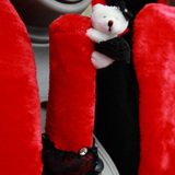 美美熊牛奶毛绒冬季女性车内可爱温馨汽车用装饰品手刹把套刹车套