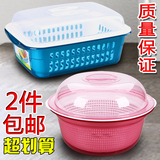包邮加厚加盖沥水篮塑料双层厨房洗菜篮子沥水盆透明水果盘滴水筐