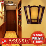 设计师壁灯 现代中式壁灯 LED木质灯 卧室床头灯实木雕花过道灯