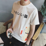 GBOY2016夏季新款原创款潮流日系小清新招财猫印花男士短袖T恤