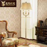 纯铜落地灯 客厅卧室书房美式欧式简约现代创意北欧奢华高档时尚