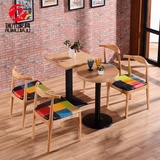 咖啡厅桌椅简约现代西餐厅休闲主题餐厅复古实木靠背餐桌椅子组合