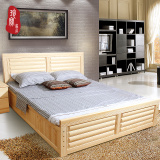 全实木床松木床中式家具 1.5/1.8米原木成人卧室双人床高箱床现代