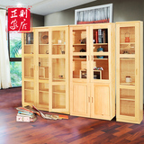 全实木松木书柜书架自由组合 简易带门玻璃柜子三/两门书橱储物柜