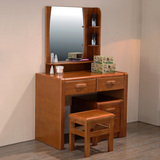 丽美诗 实木梳妆台现代中式小户型影楼化妆桌卧室化妆台梳妆柜