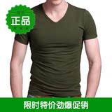 夏季纯棉男士短袖t恤纯色V领半截袖修身体恤紧身青年打底半袖上衣