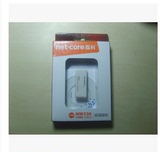 磊科 Netcore NW336 无线网卡 150M wifi接收器 台式机笔记本
