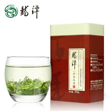 龙潭茶叶 正宗信阳毛尖自产自销一级精品绿茶嫩芽高山茶250g