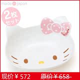 正品日本凯蒂猫卡通可爱儿童陶瓷餐盘菜盘盘子宝宝餐饮具饭碗套装