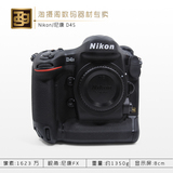 尼康 D4s 单机 尼康全幅新旗舰 尼康D4S 原装正品 专业单反相机