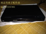 飞利浦  BDP2900 蓝光  DVD 播放器 影碟机 USB HDMI 5.1  样机