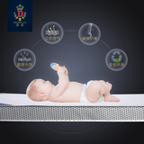 蒂爱高端3D摩丝环保无椰棕婴儿床垫无甲醛可水洗宝宝儿童床垫10CM