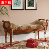美式实木床尾凳床前卧室穿换鞋凳双人布艺沙发凳古典床头凳长凳子