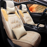 秋冬季荣威RX5专用新款汽车坐垫全包加厚毛绒棉座垫四季通用