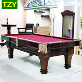 TZY预售 台球桌 家庭 台球案子 9球台 美式雕刻台 16彩球桌