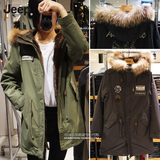 专柜真品 JEEP韩国直邮  15冬新款中长款工装羽绒 男女同款外套