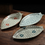日式餐具釉下彩手绘和风陶瓷盘创意盘子包邮菜盘蒸鱼盘碟子大鱼盘
