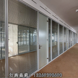 苏州上海北京隔断墙办公室高隔断隔墙屏风隔断玻璃隔断墙办公隔断