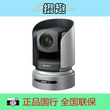 SONY BRC-H700 3CCD 高清彩色视频摄像机