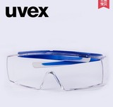 UVEX优唯斯眼镜德国进口耐磨防水油防雾护目镜防静电刮擦防护冲击