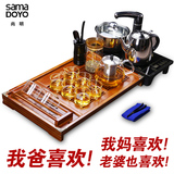 盘尚明功夫茶具套装四合一整套玻璃茶具道过滤花茶壶电磁炉柯木茶