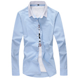 2016新款男士长袖修身型衬衫韩版休闲纯色衬衣青年男款春装特价