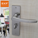 EKF门锁室内卧室房门锁欧式木门锁简约门锁实木门现代中式门锁