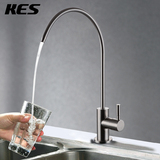 KES 304不锈钢净水器龙头 厨房单冷家用直饮水机 无铅健康水龙头