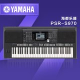 热卖正品雅马哈PSR-S970电子琴电子合成器音乐工作站专业键盘S950
