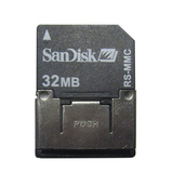 小容量 RS mmc 32mb 单排MMC卡 32M 手机卡 工业测试卡 配机卡