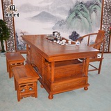 明清中式功夫茶桌茶台实木茶桌椅组合方形榆木泡茶桌仿古家具特价