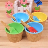 可爱彩色冰淇淋碗小儿童餐具碗甜品刨冰布丁碗水果沙拉碗送勺子