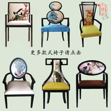 中国风新中式实木单人餐厅饭店餐椅酒店休闲椅子现代简约创意批发