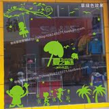 夏天秘语 夏季夏天母婴童装店铺橱窗装饰玻璃贴纸 商场卖场贴画